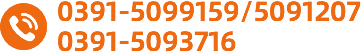 400-1366-890