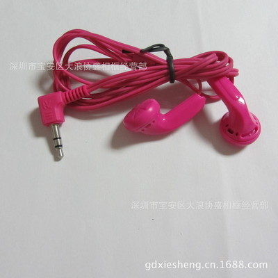 【MP3耳機(jī) 低價處理 地攤精品 MP3配機(jī) 1.2米長 紅色耳機(jī) 3.5頭】價格,廠家,圖片,耳機(jī),深圳市寶安區(qū)大浪協(xié)盛相框經(jīng)營部-