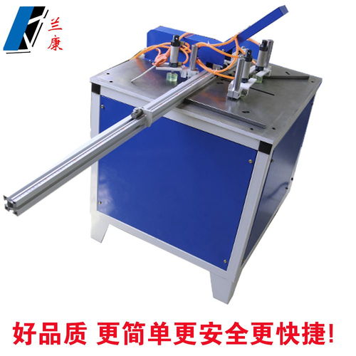 木工畫框相框45度斜切割角機(jī)鋁合金型材半身動45度斜切割角機(jī)