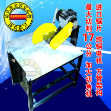 【金容克】最新最全金容克返利優(yōu)惠_一淘網