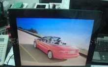 恒暉行光電_世界工廠網(wǎng)全球企業(yè)庫