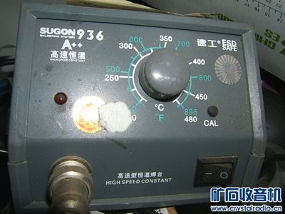 相框、松下CD、10寸寬屏、平板、監控、電子盤、松下電機 - 〓器材友情交換〓 - 礦石收音機論壇