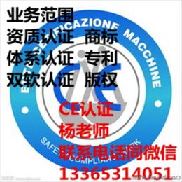 全方位解析 其他知識產權服務的價格、供應商與采購策略
